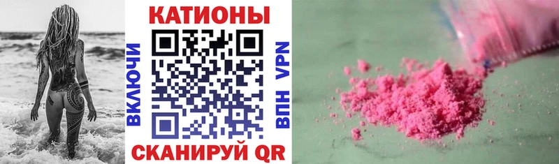 Купить наркоту Суоярви А ПВП Псилоцибиновые грибы ГАШ МАРИХУАНА Вейп ТГК Меф МЕТАДОН