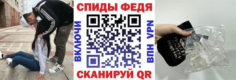 Амфетамин Premium где купить наркоту Суоярви