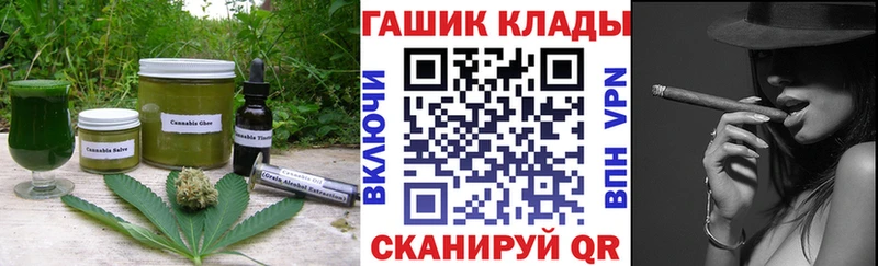 Cannafood конопля  продажа наркотиков  Суоярви 
