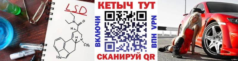 купить наркотики сайты  гидра как зайти  Кетамин ketamine  Суоярви 