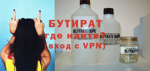 mix Горно-Алтайск