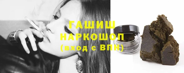 крисы Абаза