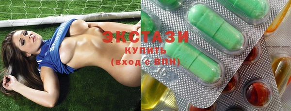 крисы Абаза