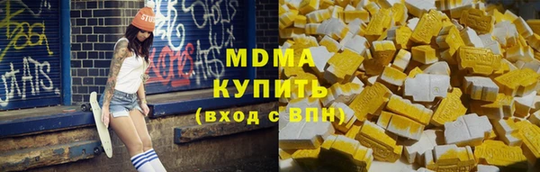 МДПВ Гусев