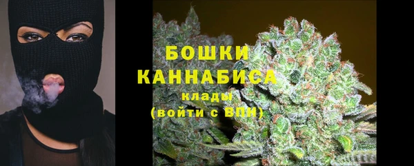 первитин Абинск