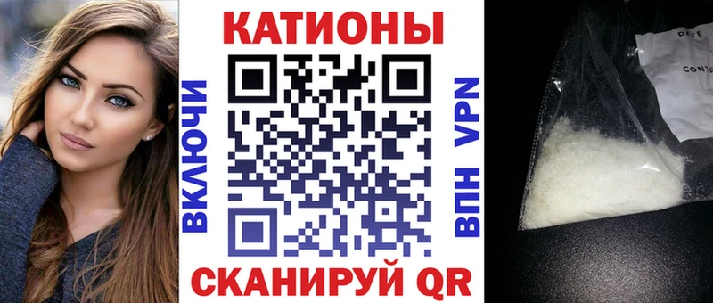 Мефедрон мука  Суоярви 