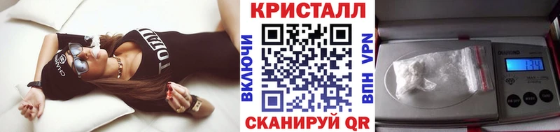 kraken зеркало  Суоярви  Метамфетамин Декстрометамфетамин 99.9%  наркотики 