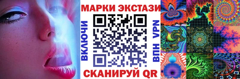 Марки NBOMe 1,5мг  Суоярви 