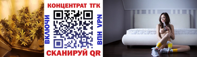 Дистиллят ТГК вейп с тгк  Суоярви 