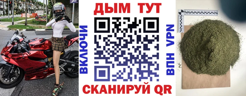 купить наркотик  Суоярви  Каннабис OG Kush 